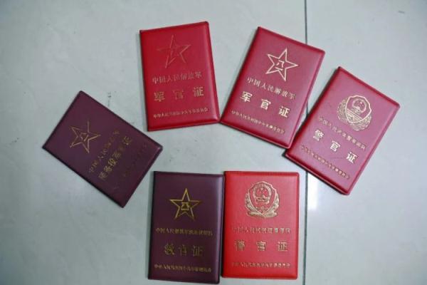 兴国在线网